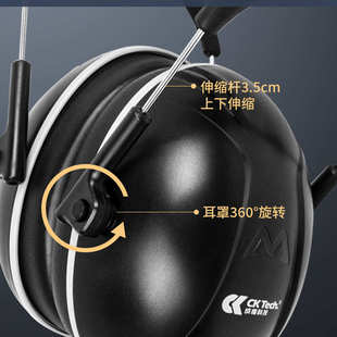 隔音耳罩超强防噪音头戴式 专用降噪睡眠用宿舍睡觉工业级耳罩