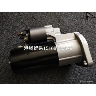 起动机0399501105 129908-77000 0399501103 129908-77010