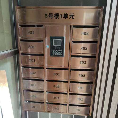 别墅信报箱不锈钢智能信箱触摸式智能落地信报箱室外挂墙智能工厂