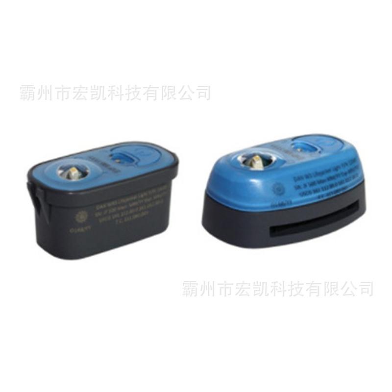 丹麦救生衣灯LED遇水自动自亮闪光灯海水遇难救生马甲应急灯图片