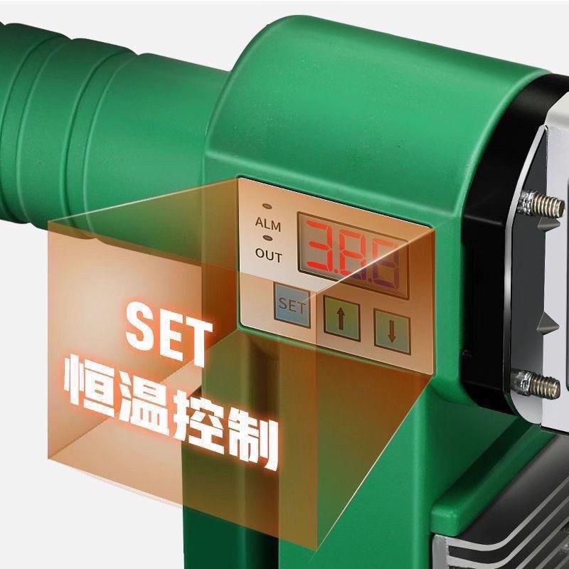 伟星热熔器4000瓦大功率滑动调温PPR伟星管热熔机家用PE烫机450度