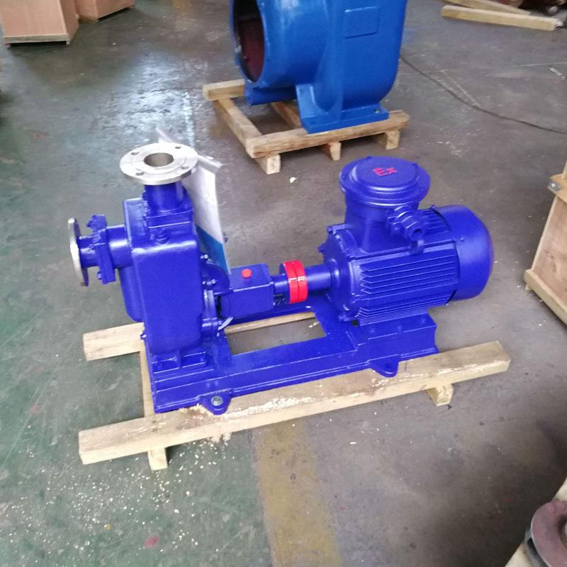 Z型自W吸排污泵1无堵塞自吸DGQ污水泵25ZW8-15 K1寸.5W不锈钢自吸