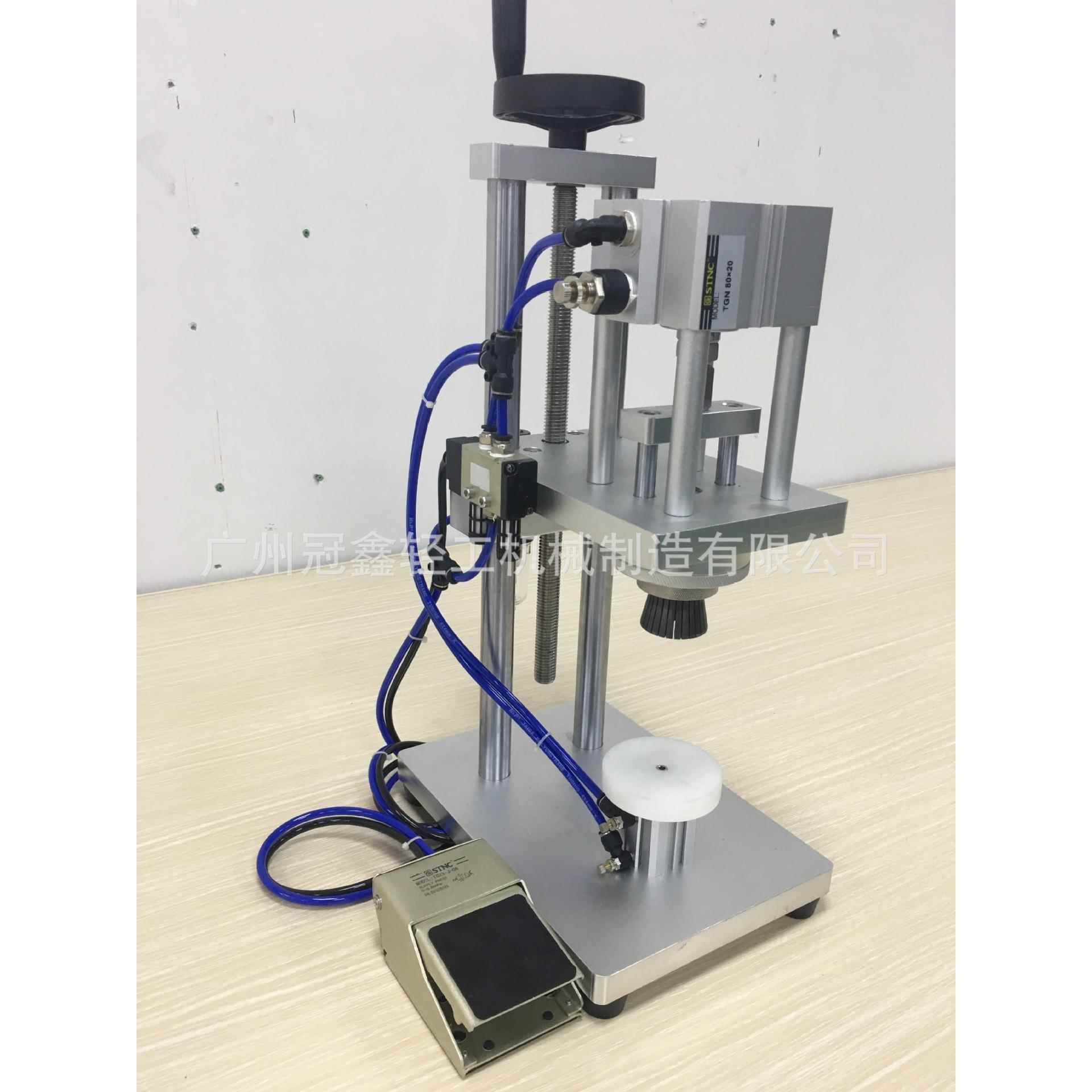 香水锁盖机化妆品药瓶喷雾剂扎盖机铝盖夹盖机气动香水抓口机
