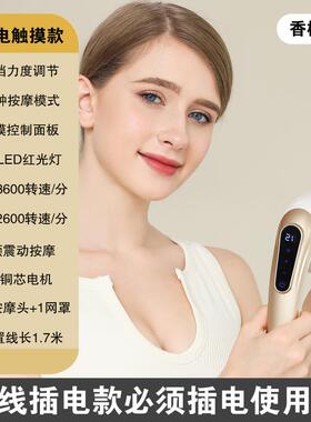 高档电动按摩手式经络拍打器捶背器敲持打自动敲捶器打器按摩锤肩