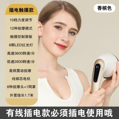 正品电动摩器手持式按经络拍打器捶背器敲打动捶打器按摩锤肩自打