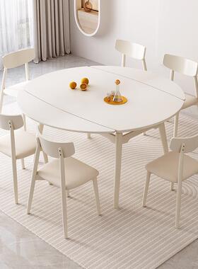家用伸缩板餐桌吃1.餐5MS-M01米小户型实木饭桌现代简约方岩变圆
