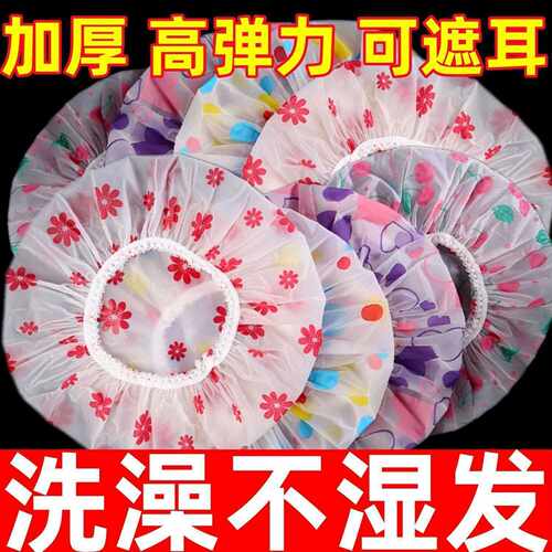 【New Customer Special: Free Shipping on 10+ Items】Cute and