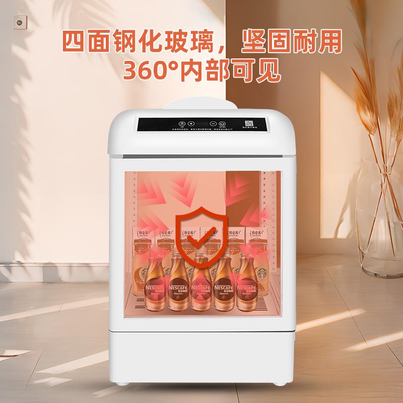 饮料加热柜商用食品保温柜热饮机小型保温展示柜超市热饮柜便利店