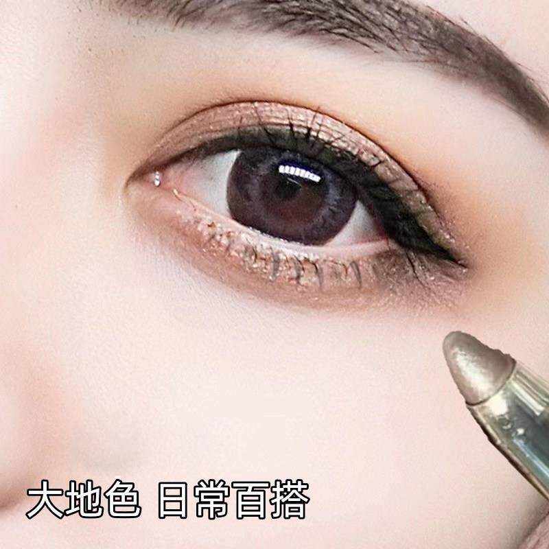 懒人眼影笔高光双头眼影棒卧蚕阴影脸部提亮不飞粉不掉色不脱妆