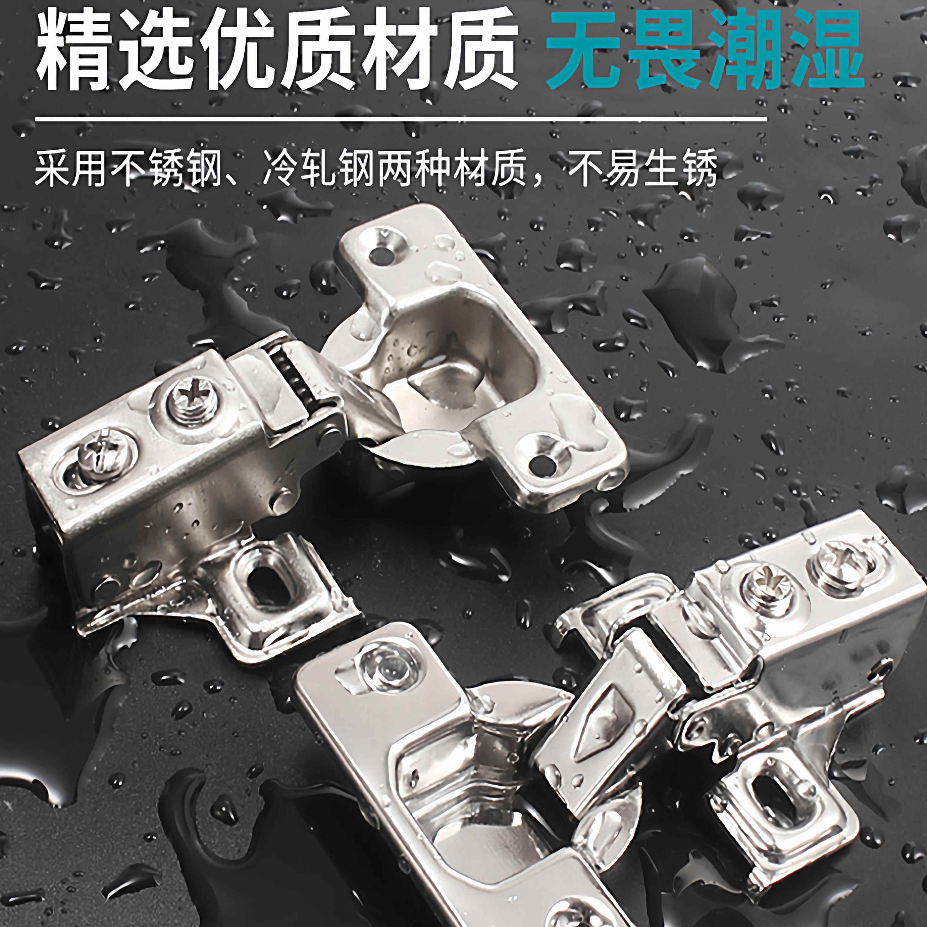 短臂铰链衣橱柜合页折页不锈钢柜门美式阻尼缓冲窄侧板荷叶超短尾