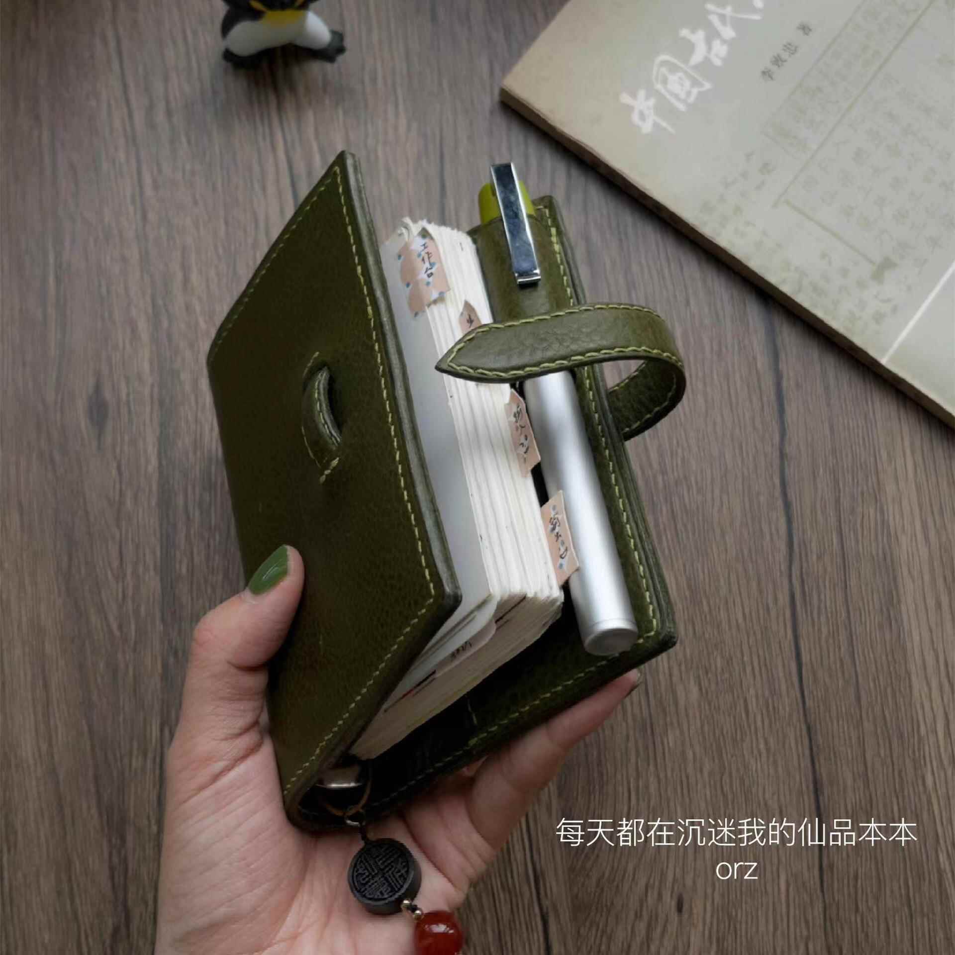 牛油果绿皮质m5活页手账本高颜值学生便携笔记本日程计划本记事本