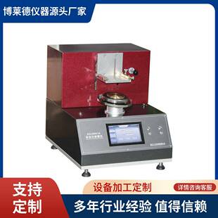 纺织品通用磨损性能测试仪纺织品磨损性能及耐磨性测定仪