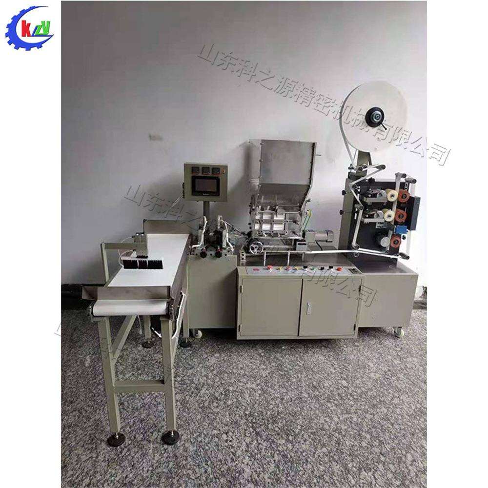 全自动卷筒纸包装机 小型数控纸管装盒机 奶茶店纸吸管封包机图片