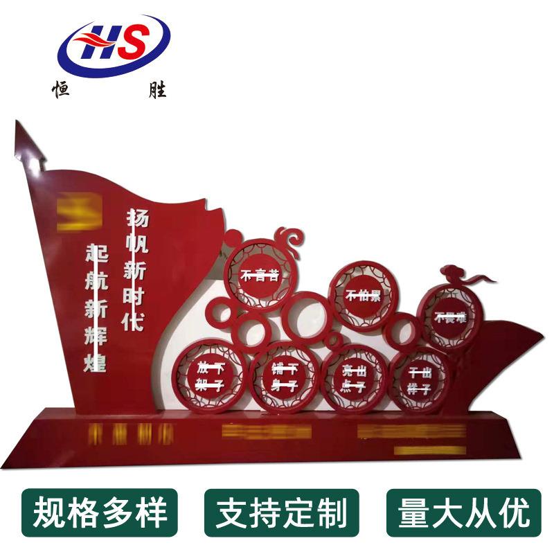 建设宣传栏 垃圾分类社会主义核心价值观宣传栏公示栏户外公告栏