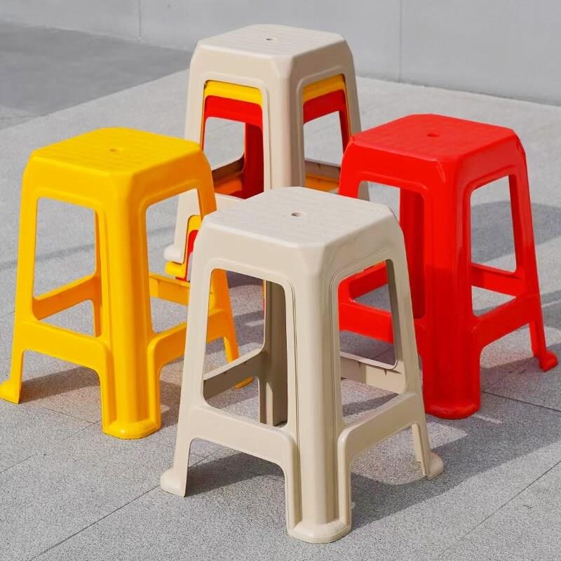 塑料凳子55CM高板凳熟胶加厚耐用展会工厂聚会商务聚餐拍照垫脚凳