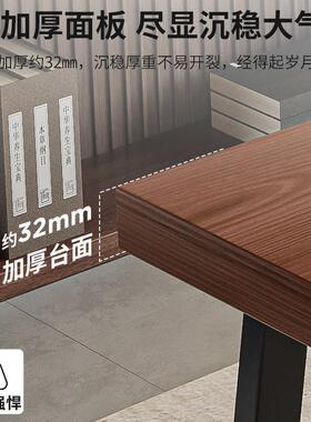 茶桌椅组合一桌五椅喝茶新式商QKR谈公大中板泡茶桌办茶几桌桌