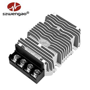 24V转13.8V DC车载稳压器音响灯光稳压器防水 60A大功率降压器DC