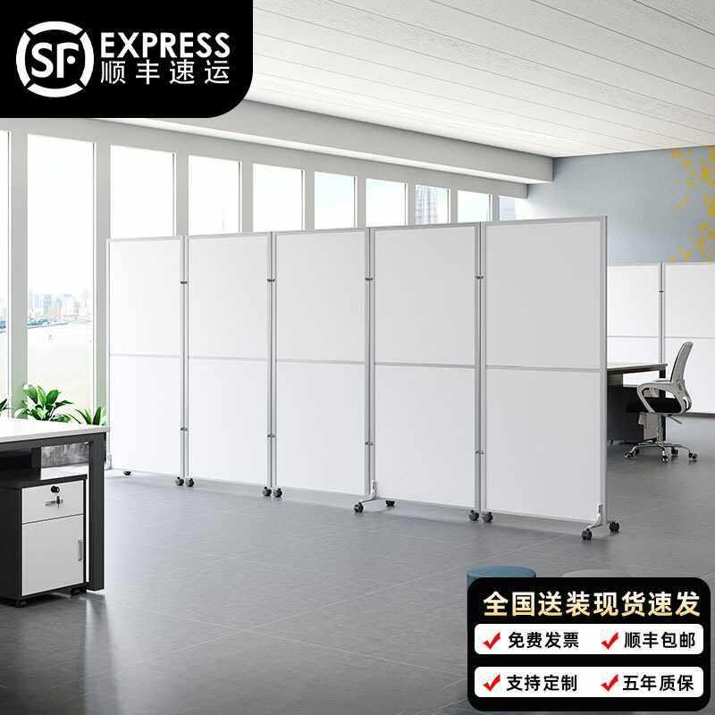 办公室移动屏风可折叠工厂车间活动隔断墙推拉带轮隔板墙仓库围挡