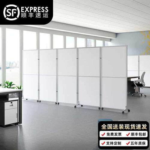 办公室移动屏风可折叠工厂车间活动隔断墙推拉带轮隔板墙仓库围挡