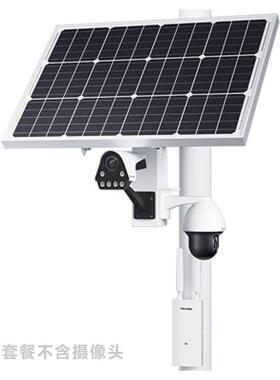 TP-IK安L阳能供电太系统输出3路12FSMV直流电源无电N无网工