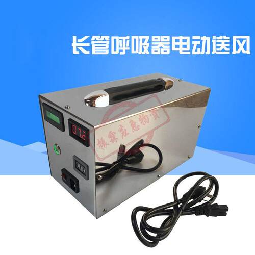 自吸式呼吸器SNT-DHZK6A智能型单人多人20米电动送风式长管送风机
