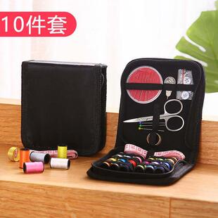 Sewing box set household colorful sewing thread storage box