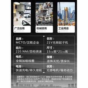 手批电钻电批 冲电击大扭力无刷173起子机工级手持电动螺丝充业式