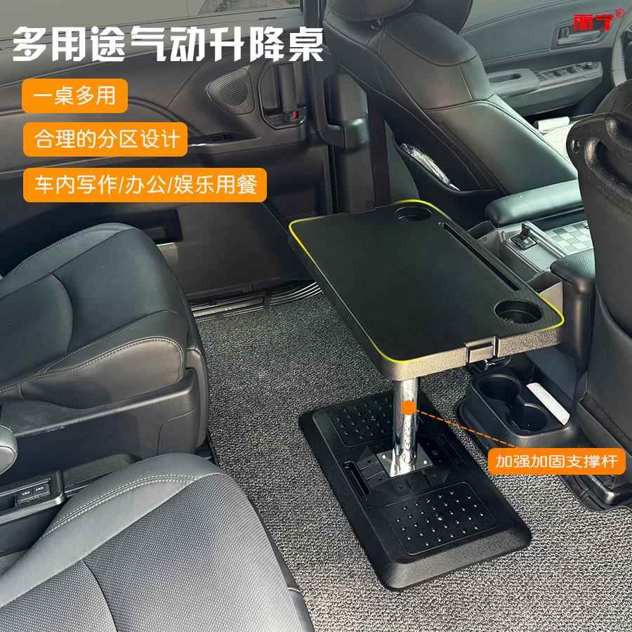 车载小桌板汽车车上车内副驾驶车载后排小桌板电脑支架餐桌牌桌