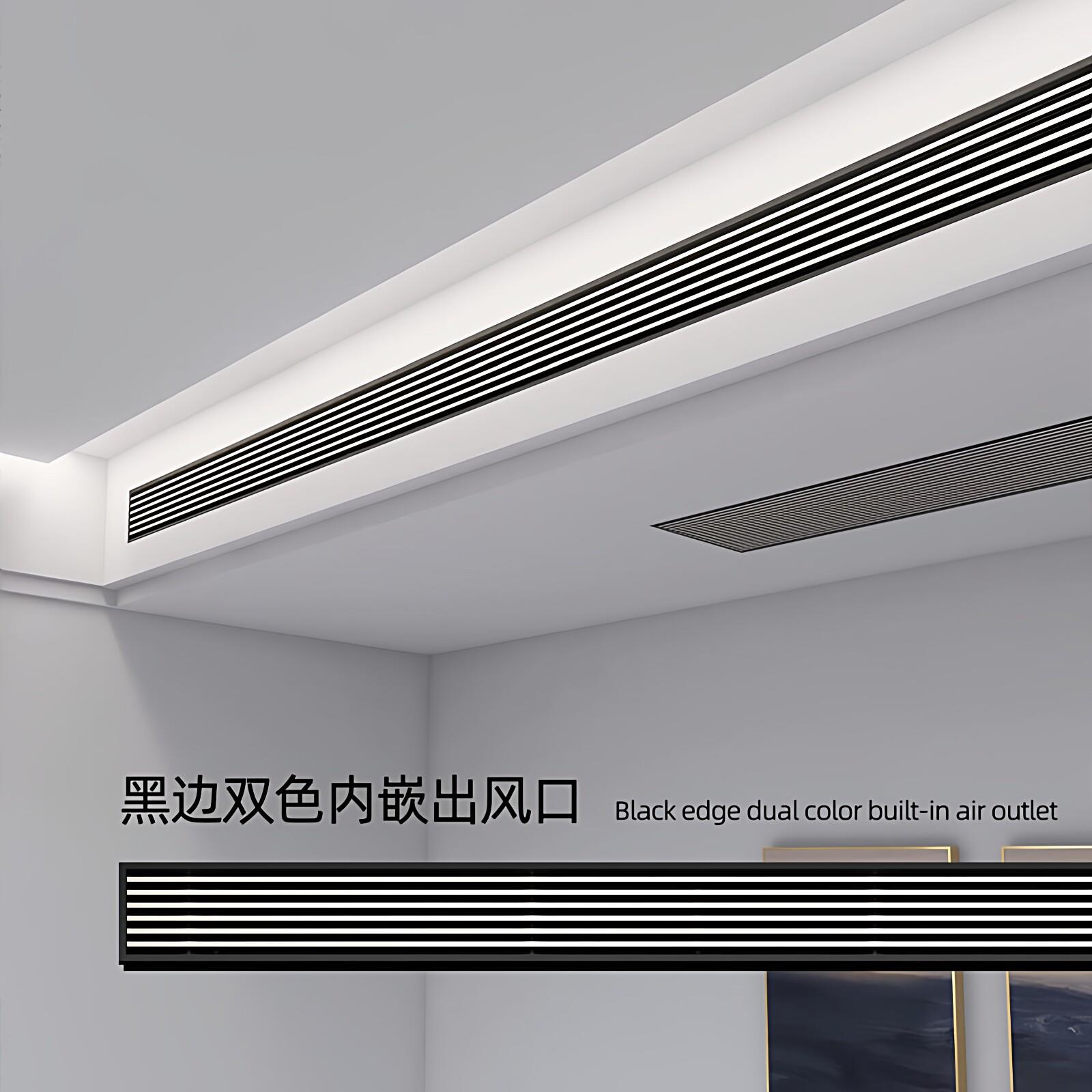 极简格栅线性出风口黑色双色回风口检修 白色无边框空调风口适用
