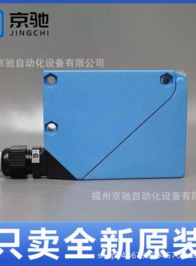 现货1019249 WL34-R230 WL34-V530 WL34-R230 当天发货