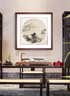 I9EK手绘斗方山水画水墨国画办公室挂画客厅沙发正方形壁画玄关装