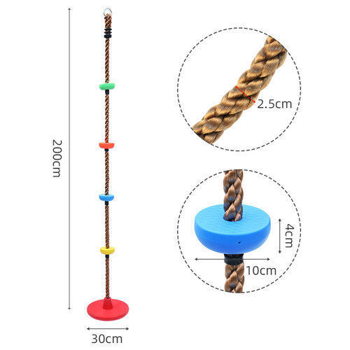 幼儿园悬吊秋千攀爬梯感统训练器材悬挂绳梯儿童体育活动户外玩具