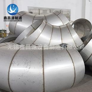 20管道S322耐05船舶管道高温烟囱管道21.45wxxcysbz462化工管道生