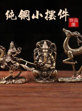 古玩铜器桌面小摆件实心黄铜鹿语梅花鹿观赏铜器禅意小鹿摆饰