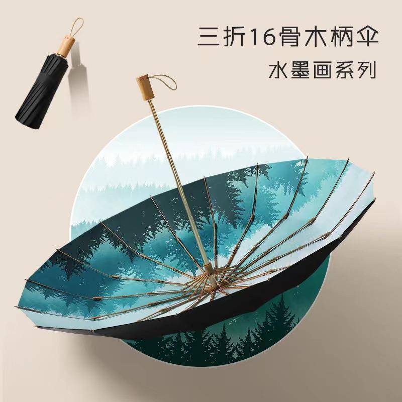 16骨手动晴雨两用伞复古实木手柄伞黑胶防晒太阳伞折叠伞雨伞厂家