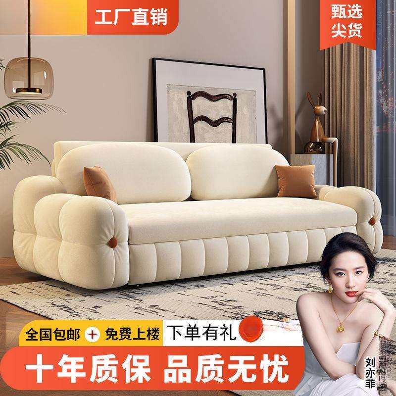 晟茂居绒布沙发床两用一体多功能抽拉式可折叠储物小户型阳台新款