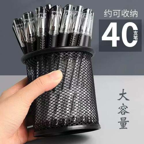Creative Round Pen Holder with a Luxurious and High-End Feel