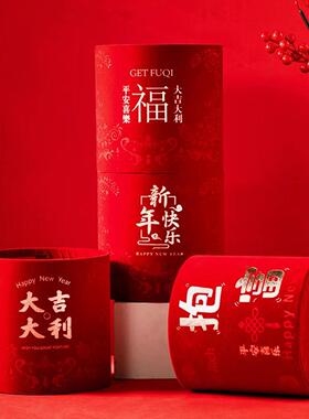 新款直销新年福桶套二圆形烫金红色抱抱桶福字绒布桶年宵花花束插