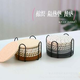 10 Pcs 5 Colors Coasters For Drinks Absorbent Cotton Woven