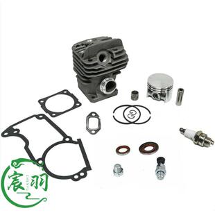 宸羽供应MS660 066气缸总成 缸体 缸套 活塞纸垫油锯链锯配件56mm