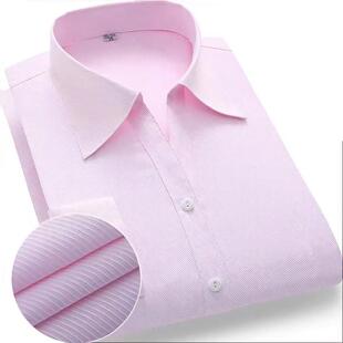 女长袖 OL通勤衬衫 职业工装 V领女士寸衫 斜纹工作服修身 粉色衬衫