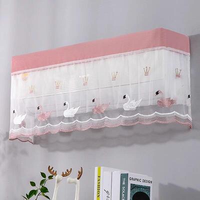 Air conditioner dust cover to prevent direct wind, suitable