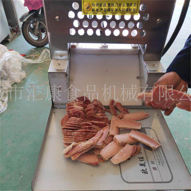 商用冻肉类切割机 猪蹄冻肉切块机 牛肉微冻肉切片机 规格可调
