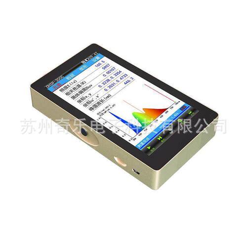 OHSP-350C光谱彩色照度计色温显色指数分析仪LED光源色温仪