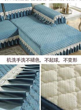 网红欧式四季通用防滑毛绒皮沙发坐垫一组合套装沙发靠背巾全罩套