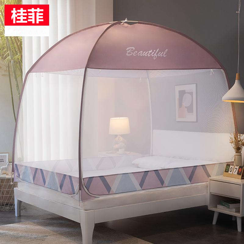 蚊帐全型全底防摔包榻榻米专用2.0x2.3家用小孩蒙古包三开门 网红