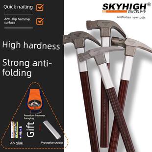 澳大利亚新羊角锤木工钉锤特殊钢小锤铁锤一体化锤保温柄钉保温柄