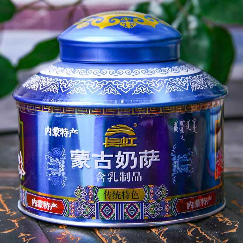 内蒙古特产长虹奶萨奶酪牛奶200g罐装独立小包装即食芝士送礼佳品