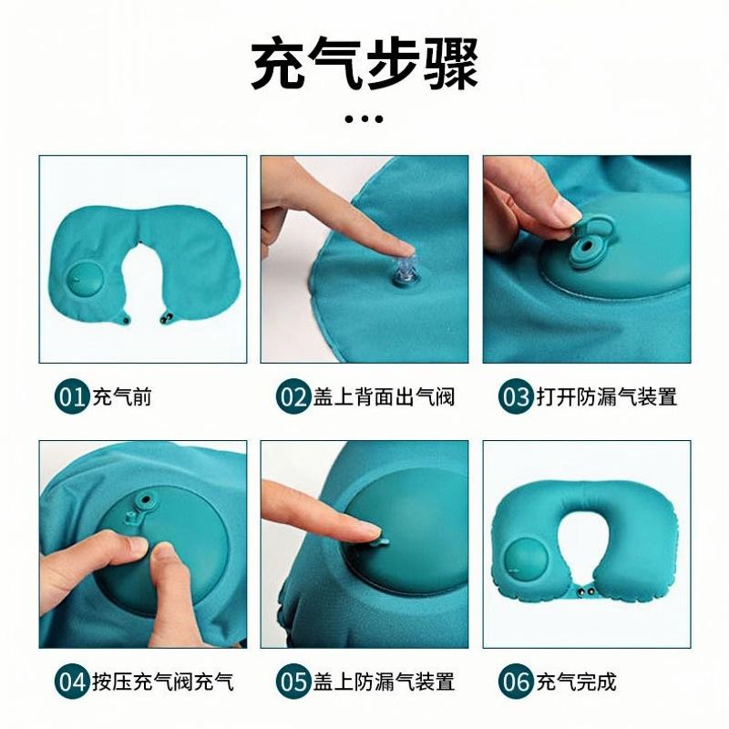 按压充气颈枕旅行神器便携便携枕