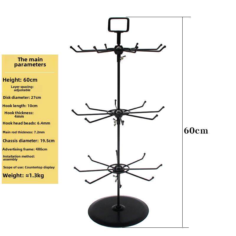 精品台式旋转货架全铁艺多功能圆架饰品挂件收银柜台收纳多层转架